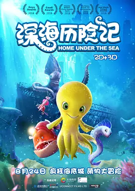 1080P高清完整版播放