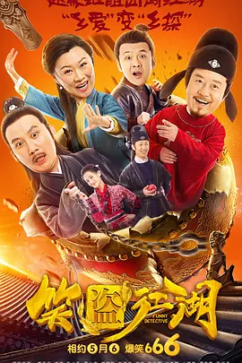 完整版电影在线观看