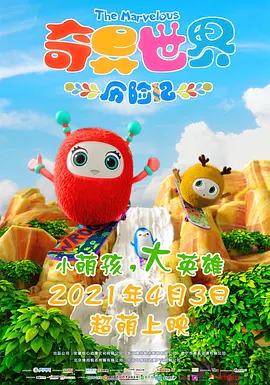 蓝光原盘