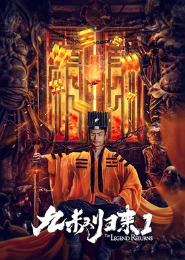 DVD高清完整版