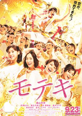 格伦·克洛斯、莎拉·保罗森、泰亚娜·泰勒、金·卡戴珊、妮.搜索-电影网 消息 首页 新闻 视频 大片 影库 CCTV6 VIP影院 全部 电影 电视剧 影人 视频 图片 新闻 更新时间 所有 1小时内 今日内 1周内 1个月内 从资讯频道搜索 结果 15561 条 阿兰·德龙希望爱犬陪葬 遭动保人士反对家属已放弃 2024-08-22 8月18日，法国男星阿兰·德龙因病去世，他在三个孩子、家人及爱犬卢博的陪伴下平静故去。