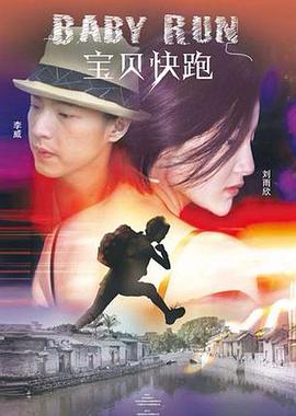 超清无删减在线播放