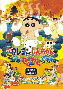 1080P高清完整版播放