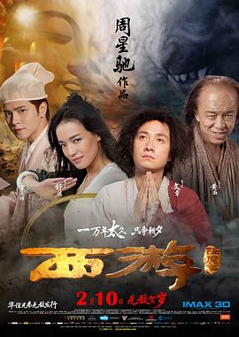1080P未删减版在线观看