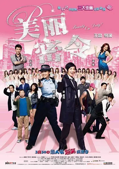 1080HD手机在线观看