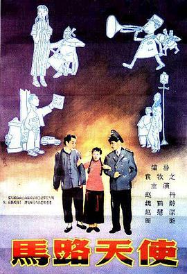 清晰在线播放观看