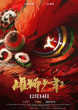 720p蓝光