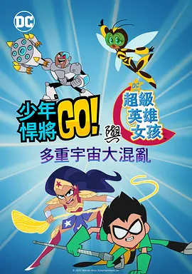 无删减版在线观看