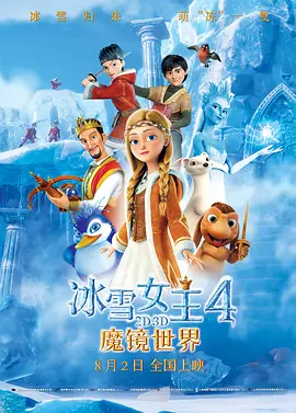 1080HD手机在线观看