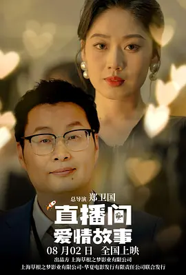 蓝光原盘在线观看