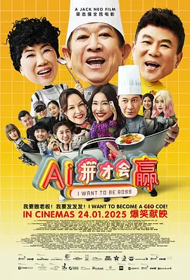BD国语高清完整版