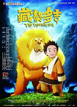 720p蓝光