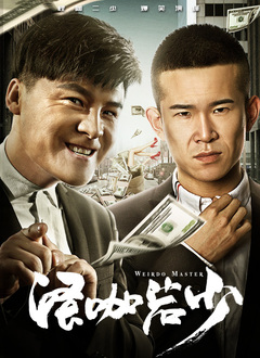 1080P手机在线看