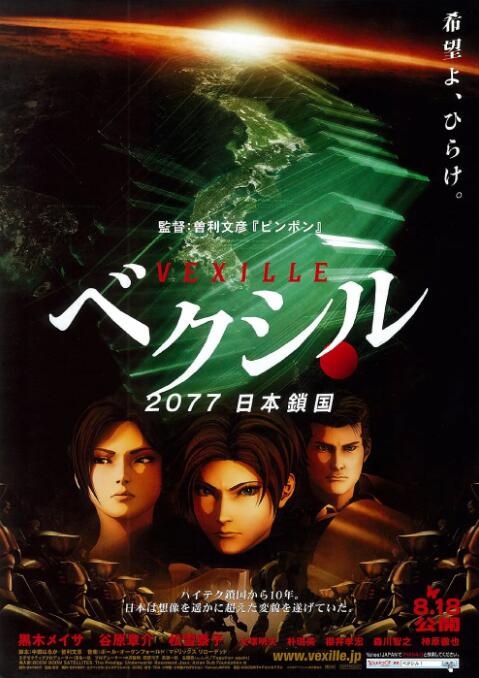 1080P高清完整版播放