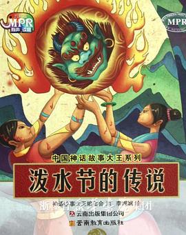 清晰在线播放观看