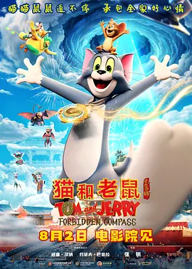 蓝光手机在线看