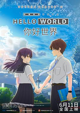 1080HD手机在线观看
