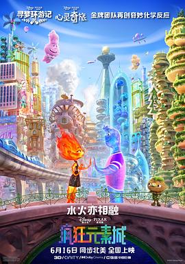 手机在线观看