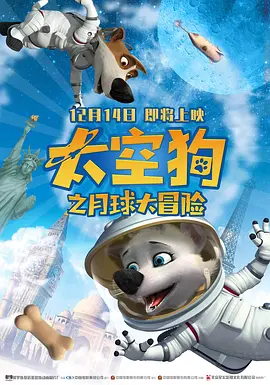 免费高清在线观看