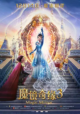 完整版在线观看