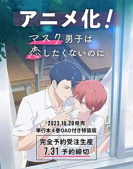 BD高清免费观看
