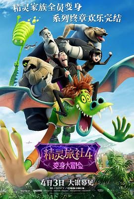 完结完整版观看