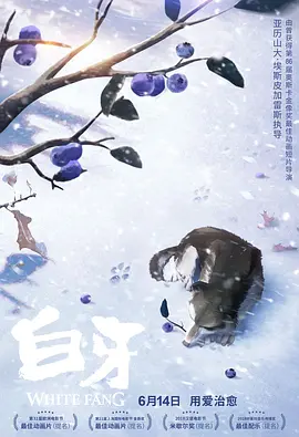 完整版电影在线观看