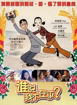 2025-05-07 日前，迪士尼真人版《星际宝贝史迪奇》（Lilo & Stitch）发布正片片段及多款制式海报。