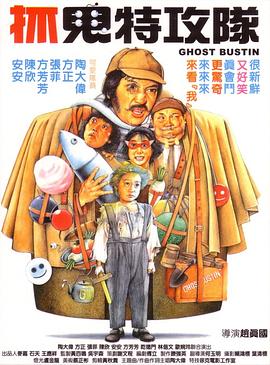 BD高清免费观看