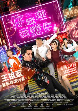 HD免费在线播放