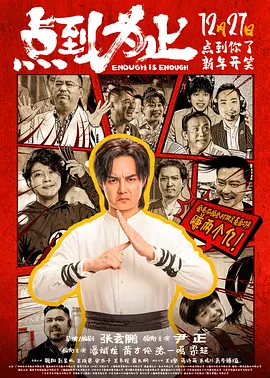 手机在线观看