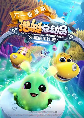 最近国语在线观看