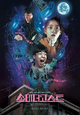 高清蓝光在线观看