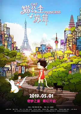 DVD高清完整版