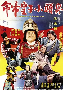 杜比视界
