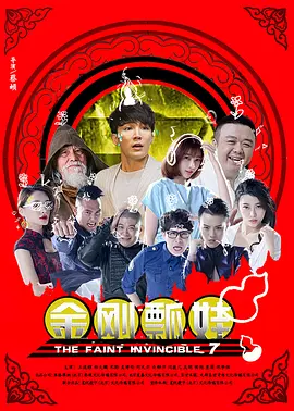 1080P手机在线看