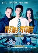 完整版在线观看