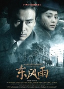 字幕全集免费观看