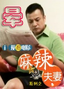 CCTV6 VIP影院 搜索 电影 星闻 独家 更多 专题 图片 视频 滚动 首页 新闻 大片 影库 CCTV6 VIP影院 客户端 电影网>新闻>原创深度策划 《中国电影数字制作规范》（第二版）正式发布！