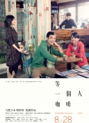 蓝光原盘在线观看