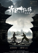 1080HD高清在线观看