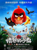 超清无删减在线播放