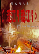字幕全集免费观看