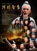 BD国语电影免费在线