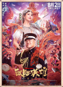 720p蓝光