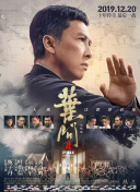 DVD高清完整版