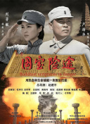 720p蓝光