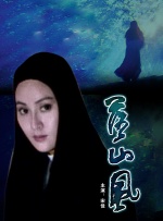 全集已更新国语版
