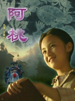 杜比视界