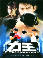 中文字幕